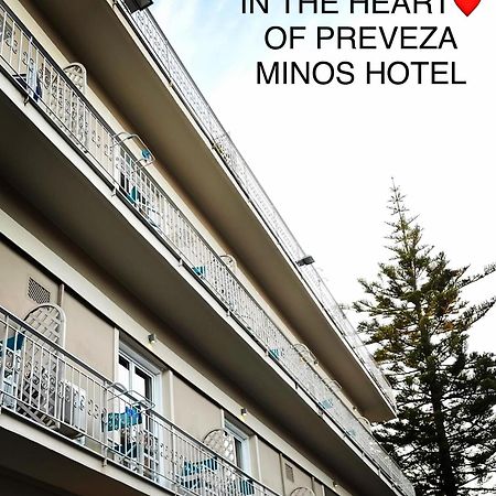 Hotel Minos بريفيزا المظهر الخارجي الصورة