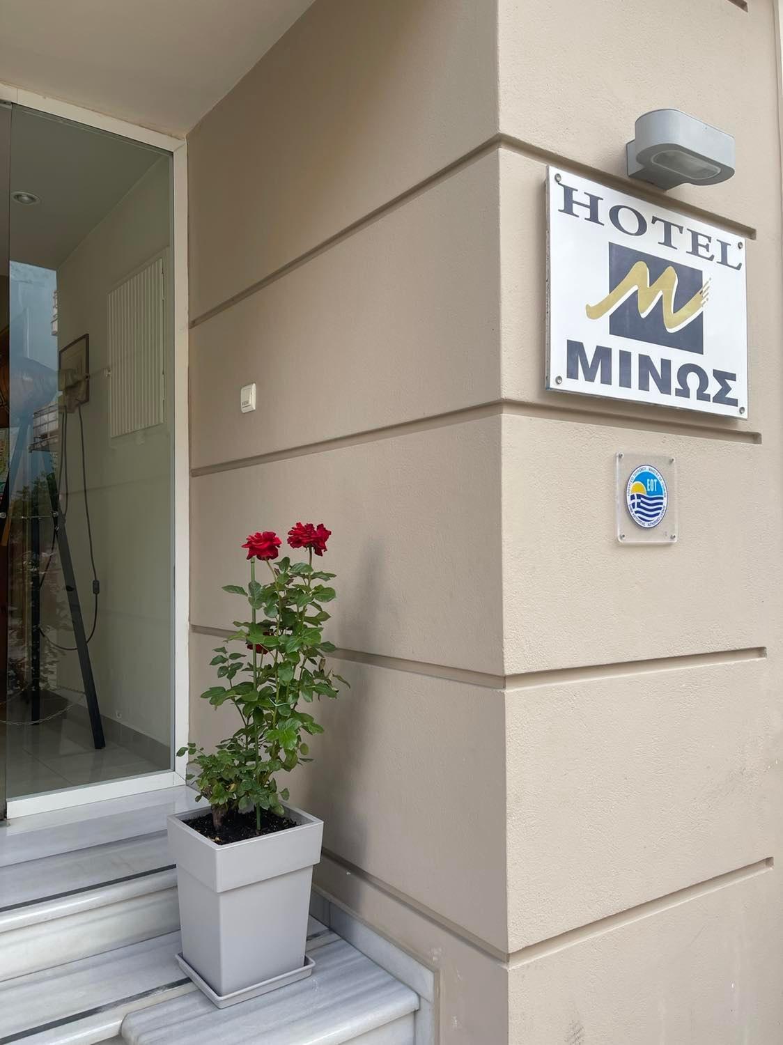 Hotel Minos بريفيزا المظهر الخارجي الصورة