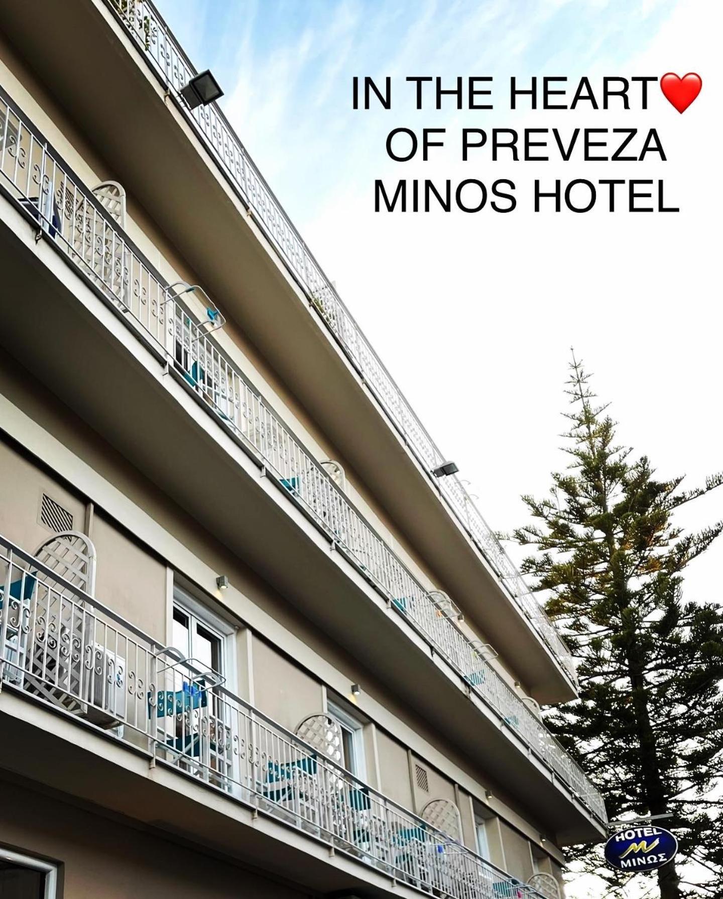 Hotel Minos بريفيزا المظهر الخارجي الصورة